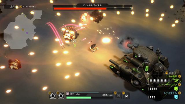 Tải game METAL DOGS v1.2.0-P2P