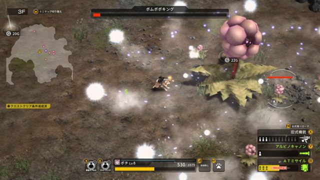 Tải game METAL DOGS v1.2.0-P2P