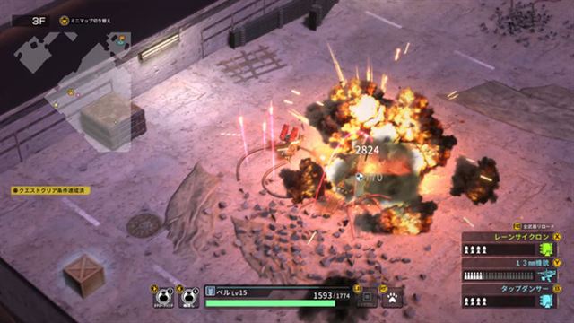 Tải game METAL DOGS v1.2.0-P2P