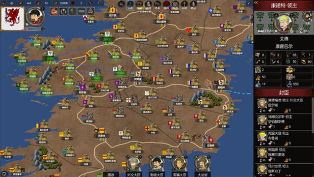 Tải game Monarch Medieval Remastered v20251221-P2P