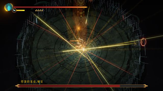 Tải game Warm Snow v20250119-P2P
