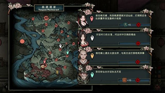 Tải game Glass Cup Journey to the West v24.8.16-P2P