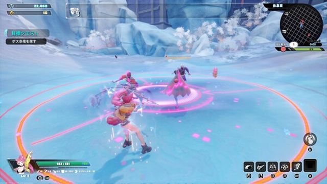 Tải game Endless Alice Early Access