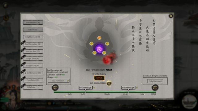 Tải game Tale of Immortal v1.2.110.259-P2P