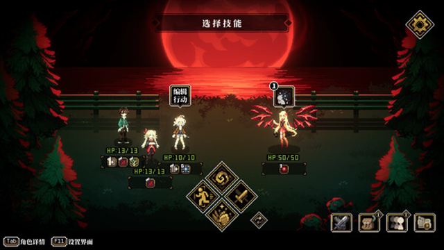 Tải game Depersonalization-TENOKE
