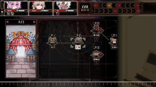 Tải game Depersonalization v2.0.34-P2P