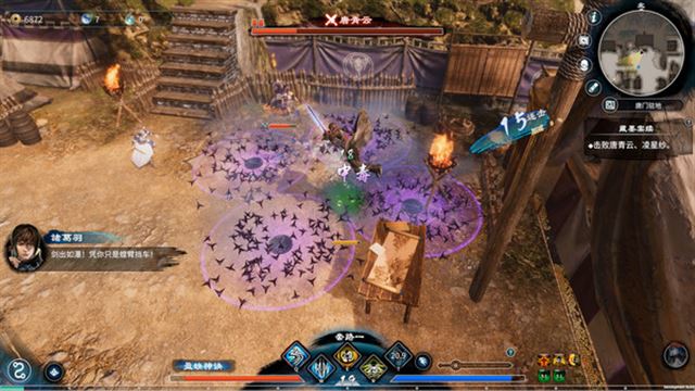 Tải game Fate Seeker II-RUNE