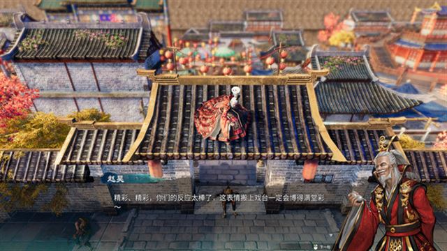 Tải game Fate Seeker II-RUNE