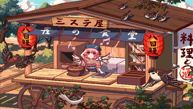 Tải game Touhou Mystias Izakaya v4.1.2-TENOKE