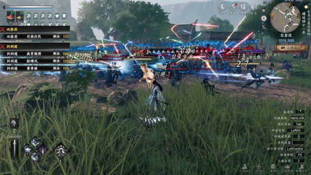 Tải game Next Stop Adventure Awaits-GoldBerg