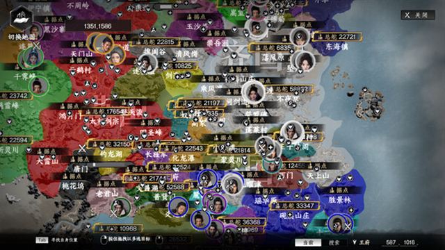 Tải game Next Stop Adventure Awaits-GoldBerg