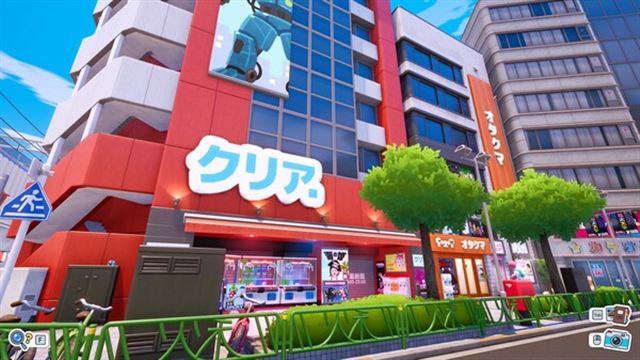 Tải game Shashingo Learn Japanese with Photography v20240521-P2P