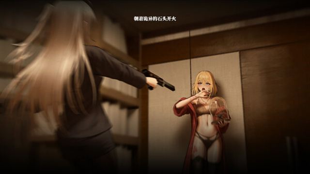 Tải game The Street of Adrift-GoldBerg