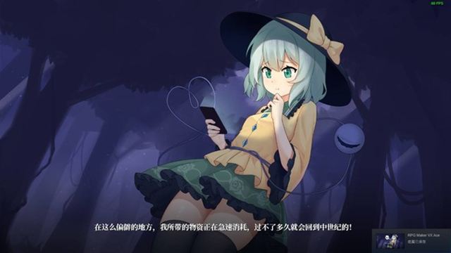 Tải game Halluci- Sabbat of Koishi v1.1.25-P2P