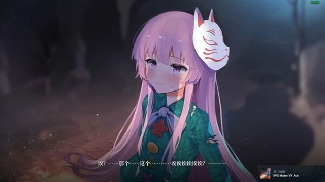 Tải game Halluci- Sabbat of Koishi v1.1.25-P2P