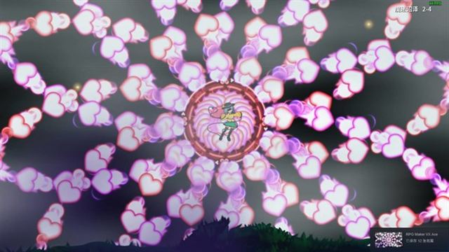 Tải game Halluci- Sabbat of Koishi v1.1.25-P2P