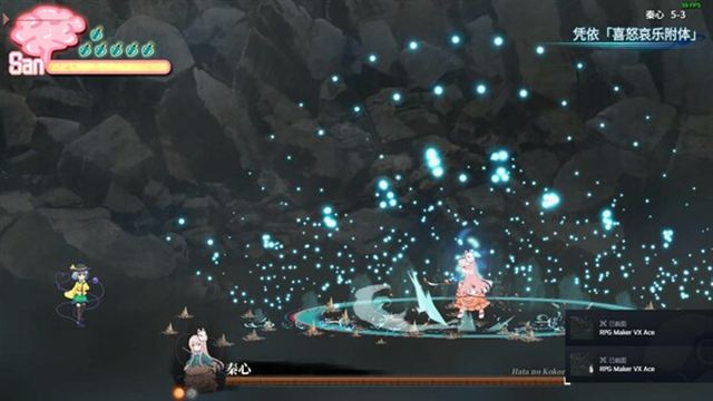 Tải game Halluci Sabbat of Koishi v1.1.12-P2P