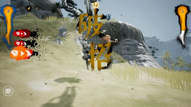 Tải game The Matchless Kungfu v1.1.5.0-TENOKE