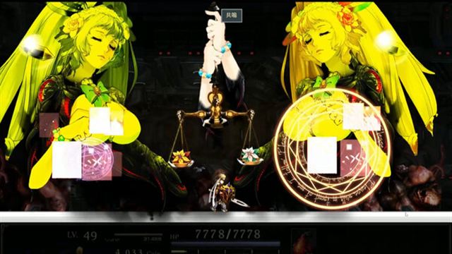 Tải game ASTLIBRA Revision v1.4.1-P2P