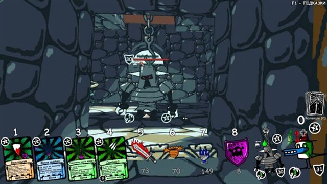 Tải game Sketch Crawler-TENOKE