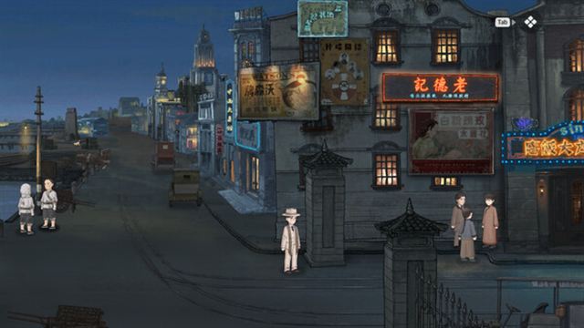 Tải game Murders on the Yangtze River v1.5.90-P2P