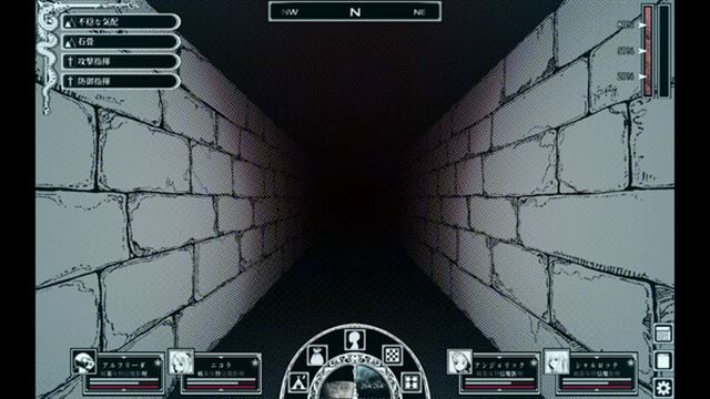 Tải game Path of the Abyss-TENOKE