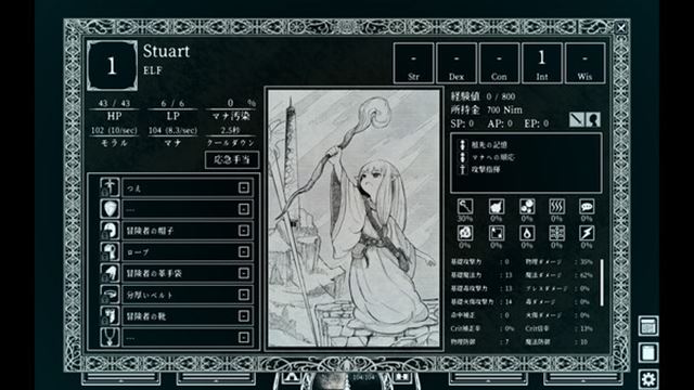 Tải game Path of the Abyss-TENOKE