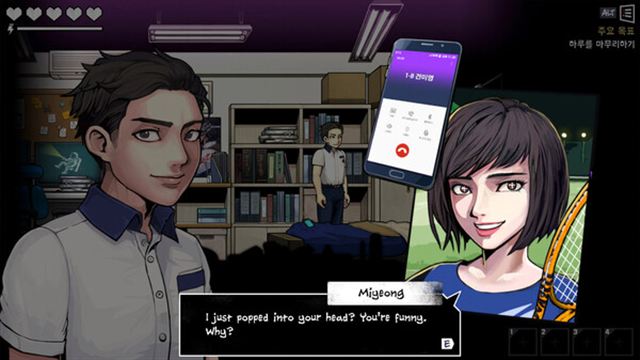 Tải game The Coma 2B Catacomb v1.2.3-P2P