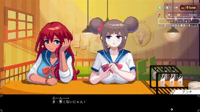 Tải game Maid Cafe on Electric Street v1.06-P2P