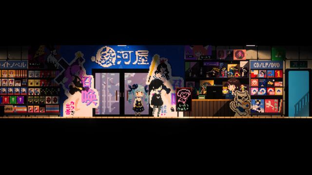 Tải game Maid Cafe on Electric Street-TENOKE
