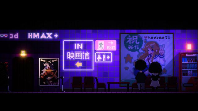 Tải game Maid Cafe on Electric Street-TENOKE