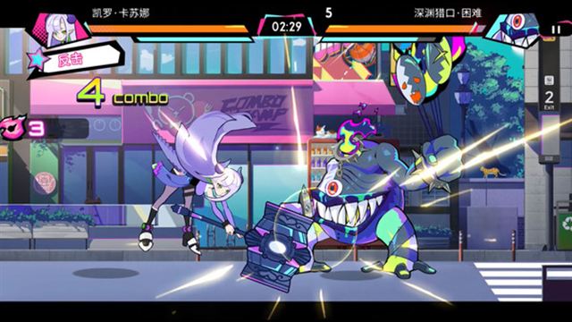 Tải game BeatRider-TENOKE