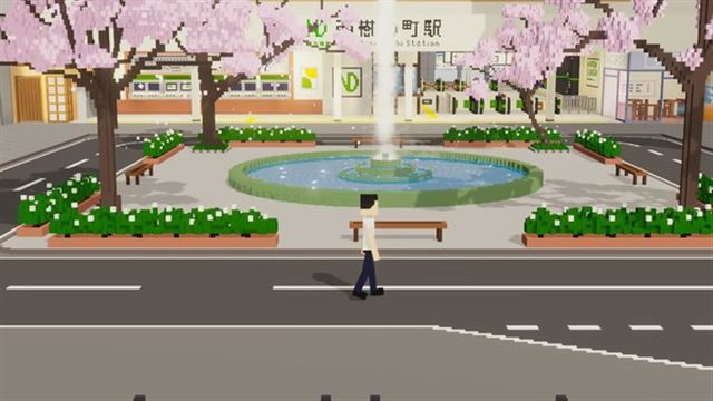 Tải game KiNoKoe Trees Voice-TENOKE
