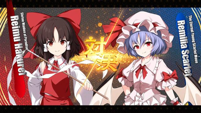 Tải game Touhou Genso Wanderer FORESIGHT v1.07-P2P