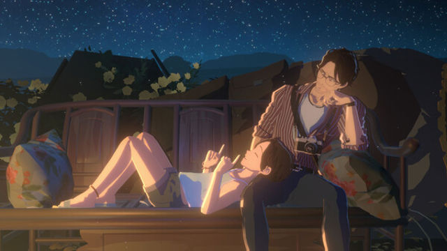 Tải game OPUS Prism Peak-RUNE