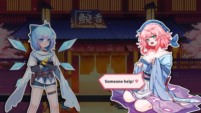 Tải game Touhou Hero of Ice Fairy v20240411-P2P