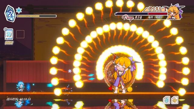 Tải game Touhou Hero of Ice Fairy v20240630-P2P