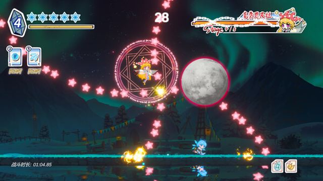 Tải game Touhou Hero of Ice Fairy v20240630-P2P
