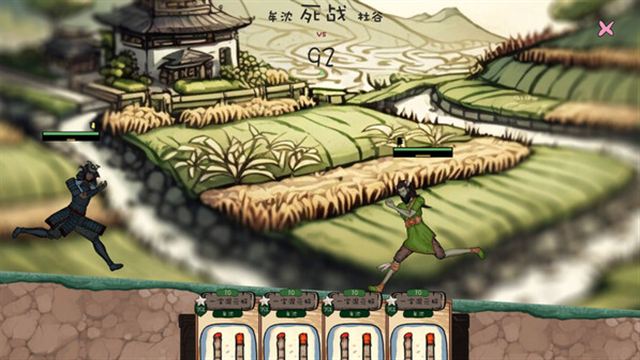 Tải game The Nine Tailed Celestial Fox-TENOKE