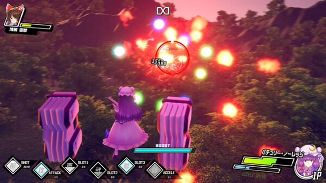Tải game Valkyrie Of Phantasm-SKIDROW