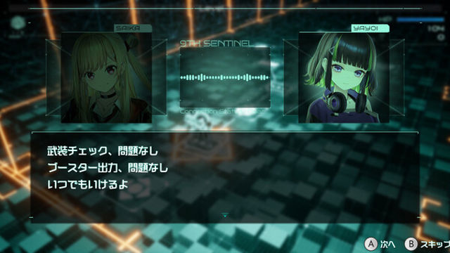 Tải game 9th Sentinel Sisters-TENOKE
