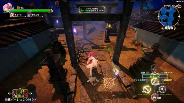 Tải game Rustil Eternal Labyrinth Castle Early Access