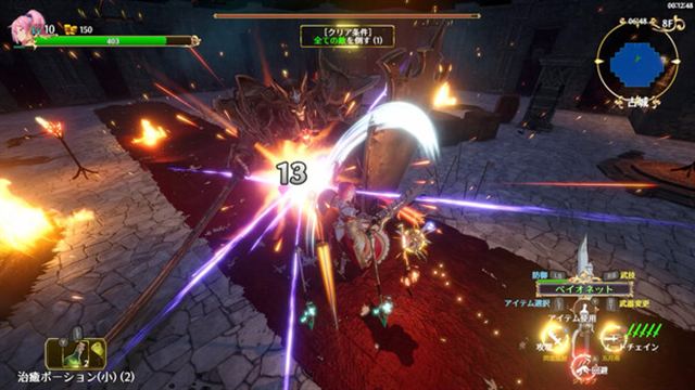 Tải game Rustil Eternal Labyrinth Castle-RUNE