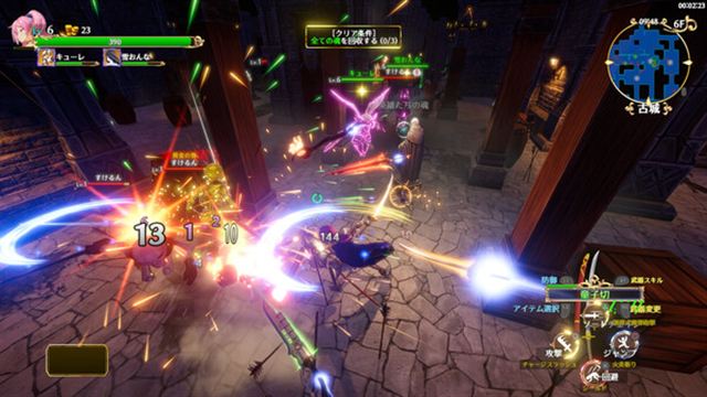 Tải game Rustil Eternal Labyrinth Castle-RUNE