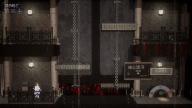Tải game Marquee Candle-TENOKE