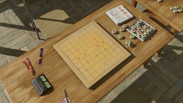 Tải game Just Xiangqi-TENOKE