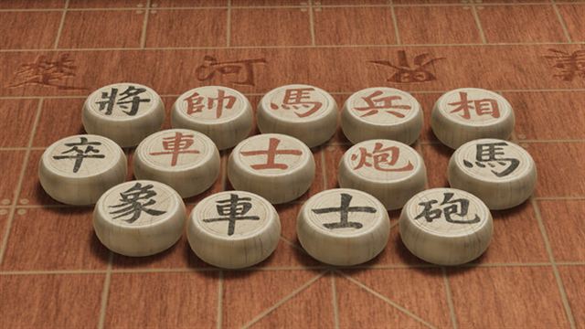 Tải game Just Xiangqi-TENOKE