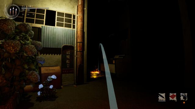Tải game Shadow Corridor 2 v1.15.1-P2P