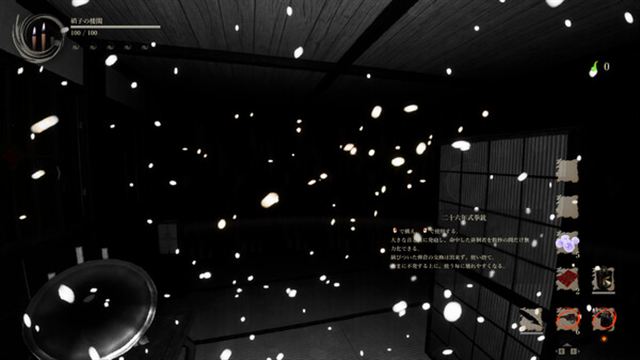 Tải game Shadow Corridor 2 v1.15.1-P2P