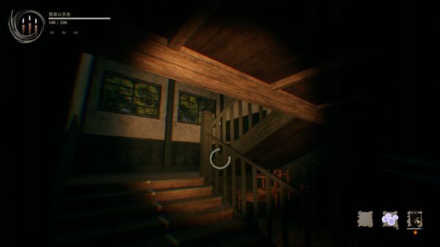 Tải game Shadow Corridor 2 v1.15.1-P2P